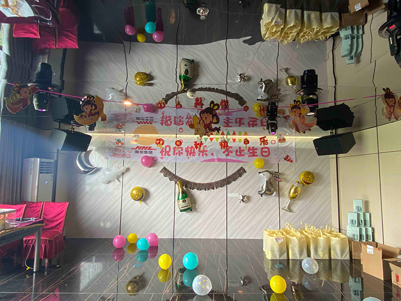2023年第三季度员工生日会