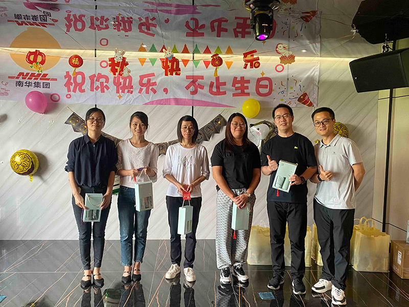 2023年第三季度员工生日会