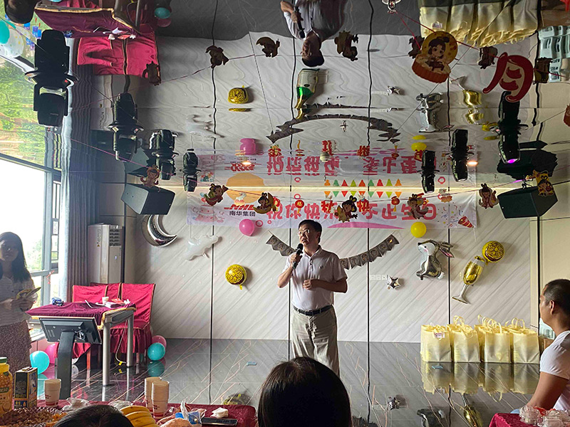 2023年第三季度员工生日会