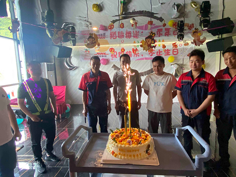 2023年第三季度员工生日会