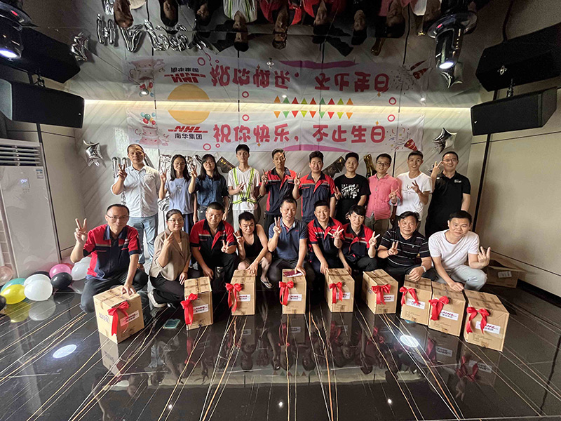 2023第二季度生日会