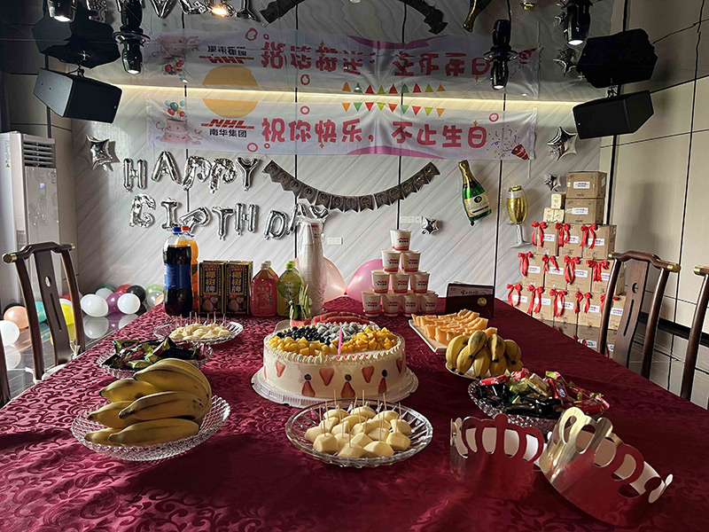 2023第二季度生日会
