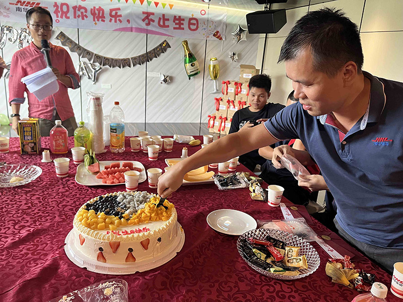 2023第二季度生日会