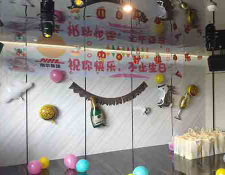 2023年第三季度生日会